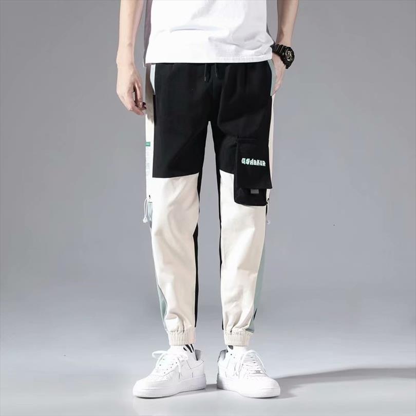 cargo streetwear fashion hip women pant hop joggers trousers casual kpop clothing elastic waist, Black
cargo streetwear fashion hip women pant hop joggers trousers casual kpop clothing elastic waist, Black