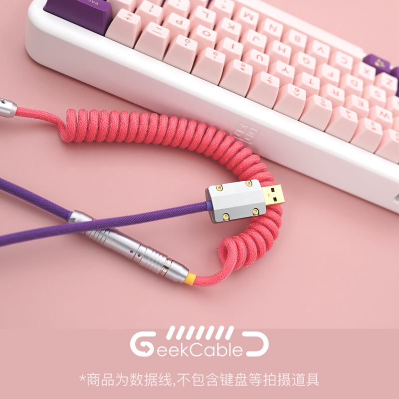 GeekCable Handmade Customized Mechanical Keyboard Data Cable For GMK Theme SP Keycap Line The Grand Budapest Hotel Colorway
