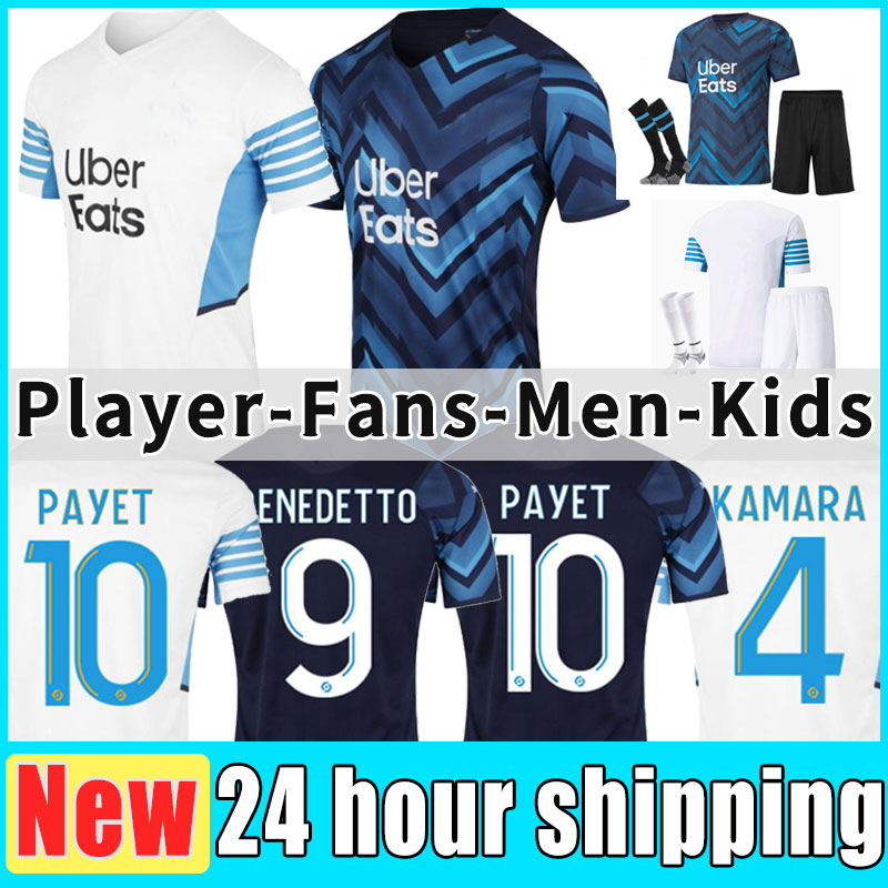 Adult Kids 2021 2022 Marseille Payet Soccer Jersey Olympique de Maillot Foot 21 22 Cuisance Thauvin Football Shirts Kit Benedetto Kamar socks player home away fans
Adult Kids 2021 2022 Marseille Payet Soccer Jersey Olympique de Maillot Foot 21 22 Cuisance Thauvin Football Shirts Kit Benedetto Kamar socks player home away fans
