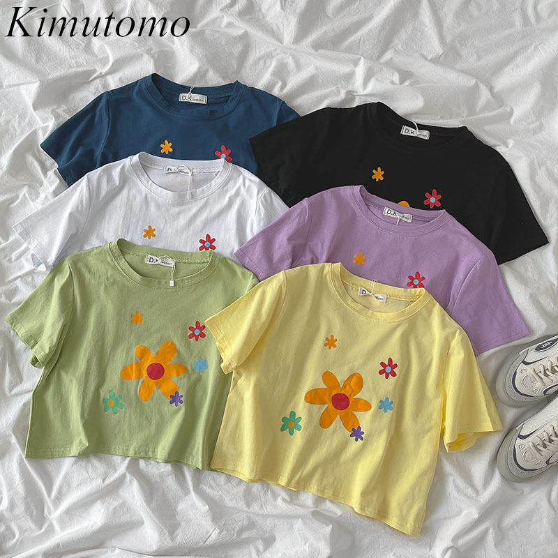 Kimutomo Chic Floral Print T-shirt Women Summer Fashion Korean Ins Style Female O-neck Short Top Streetwear Casual 210521, White
Kimutomo Chic Floral Print T-shirt Women Summer Fashion Korean Ins Style Female O-neck Short Top Streetwear Casual 210521, White