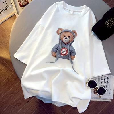Shirt Fashion ladies Women T Short Sleeve Top Summer Shirts Hip Hop trend Loose Round neck Casual clothes large size S-XXL CYYZ, Black
Shirt Fashion ladies Women T Short Sleeve Top Summer Shirts Hip Hop trend Loose Round neck Casual clothes large size S-XXL CYYZ, Black