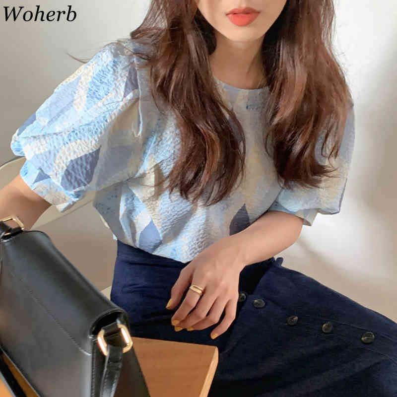 Korean Style Vintage Plaid Puff Sleeve Shirt Loose Office Ladies Blouses Elegant Casual Women Chic Clothing 210519