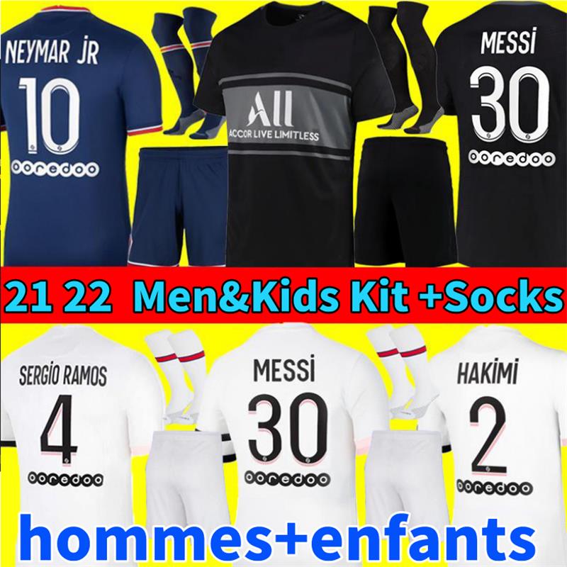 NEYMAR JR MBAPPE HAKIMI Soccer Jersey MESSI SERGIO RAMOS Jerseys DI MARIA KIMPEMBE VERRATTI MARQUINHOS ICARDI 2021 2022 football shirt kids, Black;yellow
NEYMAR JR MBAPPE HAKIMI Soccer Jersey MESSI SERGIO RAMOS Jerseys DI MARIA KIMPEMBE VERRATTI MARQUINHOS ICARDI 2021 2022 football shirt kids, Black;yellow
