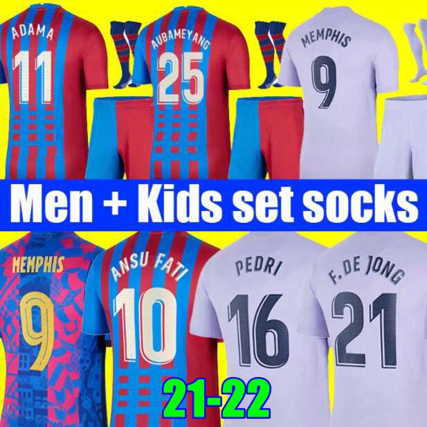 Camisetas de football MEMPHIS PEDRI soccer jersey 21 22 ANSU FATI 2021 2022 F. DE JONG DEST kit shirt men kids Araujo Dani Alves Ferran Torres ADAMA XAVI Barcelona, Home adult patch
Camisetas de football MEMPHIS PEDRI soccer jersey 21 22 ANSU FATI 2021 2022 F. DE JONG DEST kit shirt men kids Araujo Dani Alves Ferran Torres ADAMA XAVI Barcelona, Home adult patch