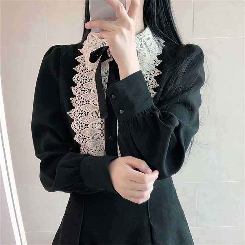Autumn Lace Streetwear Gentle Chic Office Lady Blouses Large Size Elegance All Match High Quality Shirts 210525, Black
Autumn Lace Streetwear Gentle Chic Office Lady Blouses Large Size Elegance All Match High Quality Shirts 210525, Black