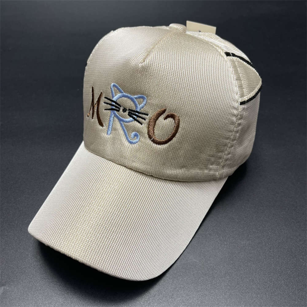 Summer Korean sunshade middle school children's baseball cap letter sunscreen men's and women's ultraviolet sun, Yellow
Summer Korean sunshade middle school children's baseball cap letter sunscreen men's and women's ultraviolet sun, Yellow