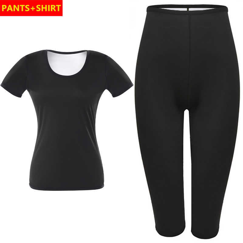 2021 New Body Shaper Sauna Suits Waist Trainer Slimming Pants Sweat Short Sleeve Tops Women Postpartum Workout Fitness Shapewear, Shirt
2021 New Body Shaper Sauna Suits Waist Trainer Slimming Pants Sweat Short Sleeve Tops Women Postpartum Workout Fitness Shapewear, Shirt