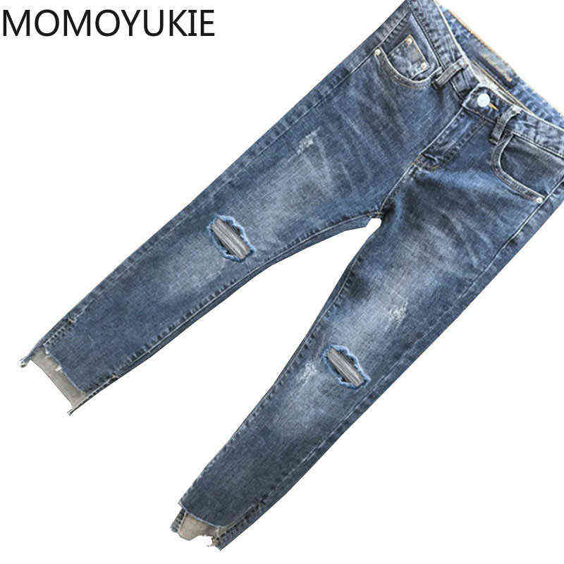 streetwear high waist women's fashion jeans woman girls women pants trousers female jean femme denim bagge ripped mom 211129