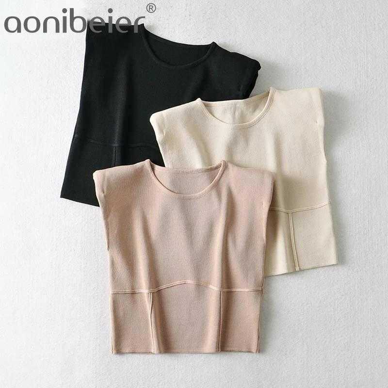 Women Summer Fashion Shoulder Pads Sweater Jumper Sleevless Pullovers Tops 210604, Beige
Women Summer Fashion Shoulder Pads Sweater Jumper Sleevless Pullovers Tops 210604, Beige