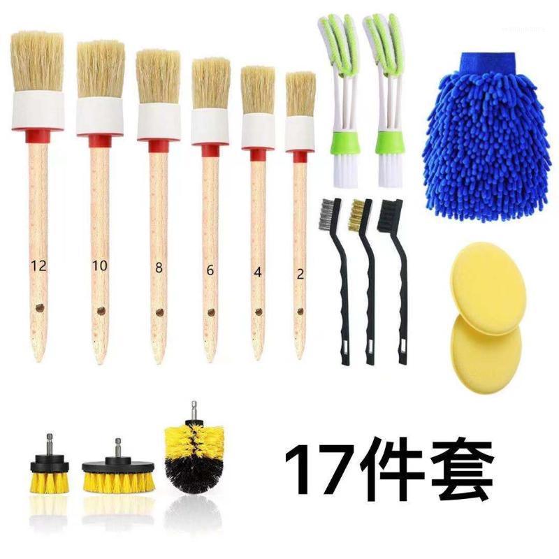 Car Sponge 17Pieces Wood Handle Detailing Brush Set Cleaning Brushes Power Scrubber Drill
Car Sponge 17Pieces Wood Handle Detailing Brush Set Cleaning Brushes Power Scrubber Drill