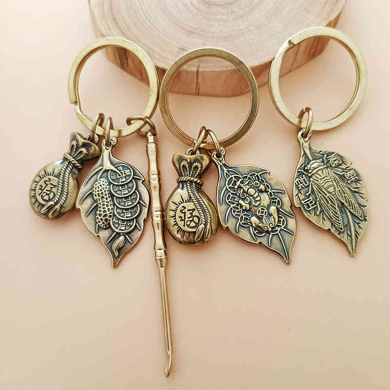 Key Rings Creative Personality Fortune Bag Brass Pendant Chinese Style Yiye Car Chain
