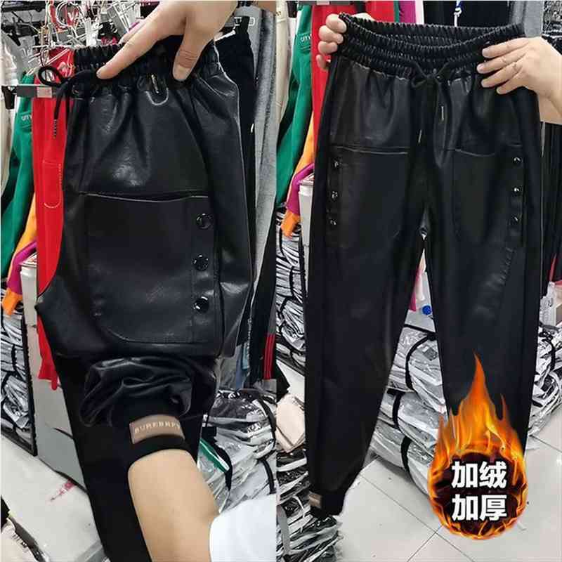 black winter warm thick women pants pu leather high waist harem for woman trousers plus size, Black;white
black winter warm thick women pants pu leather high waist harem for woman trousers plus size, Black;white