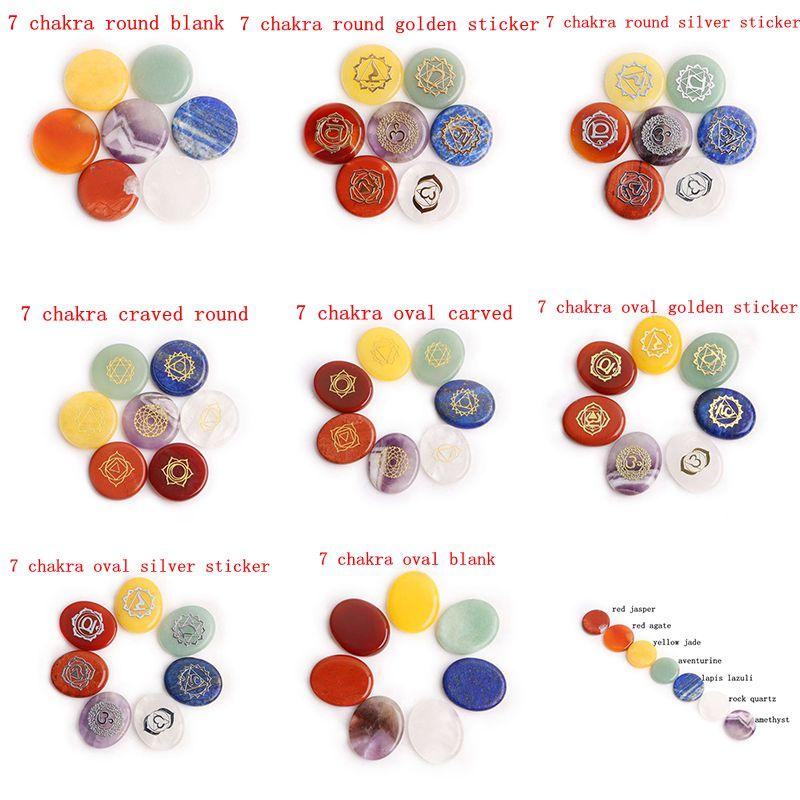 Decorative Objects & Figurines Natural Set Of 7 Chakra Gemstones Metal Symbols Kinds Crystal Stone Palm Rock Rune Home Decoration
Decorative Objects & Figurines Natural Set Of 7 Chakra Gemstones Metal Symbols Kinds Crystal Stone Palm Rock Rune Home Decoration