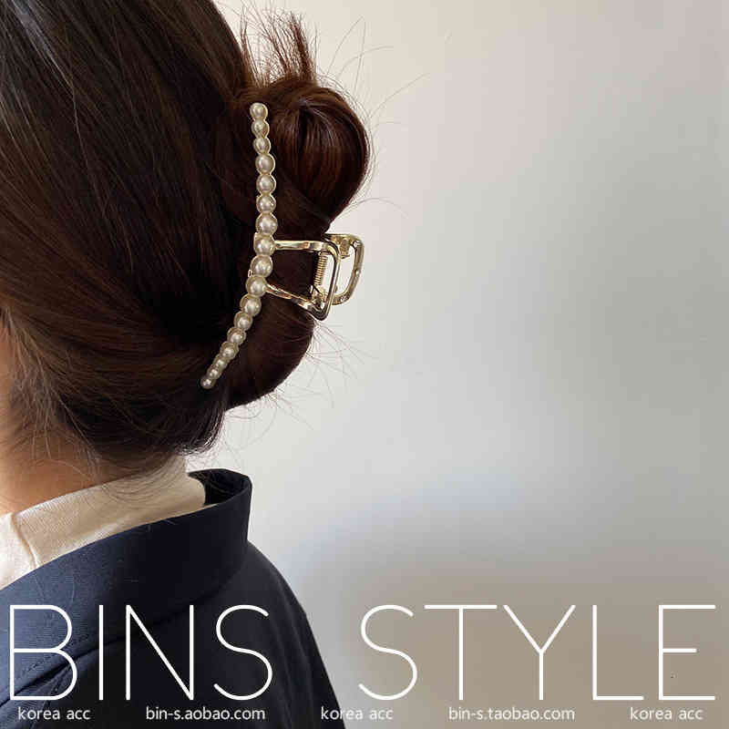 Hair Accessories Jewelry Pearl Word Clip Temperament Lady Lazy Wind Back of Head Dish Wash Metal