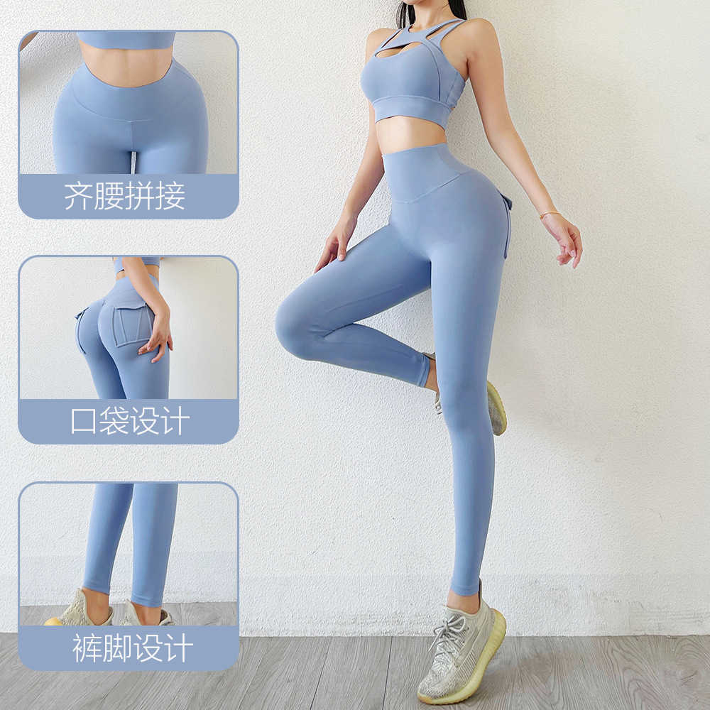 Naked High Waist Hip Lifting Yoga Outfits Pants Women's Fashion Pocket Sports Tights Running Fiess Gym Leggings