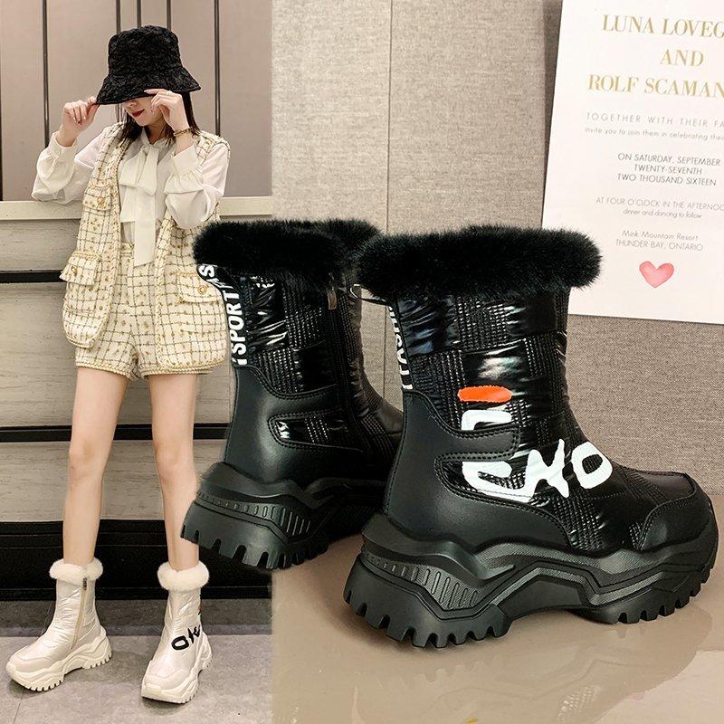 Boots 2021 Platform Snow For Women Shoes Fashion Waterproof Warm Zipper Footwear Height Increasing Boot Woman Botas Mujer, Black
Boots 2021 Platform Snow For Women Shoes Fashion Waterproof Warm Zipper Footwear Height Increasing Boot Woman Botas Mujer, Black