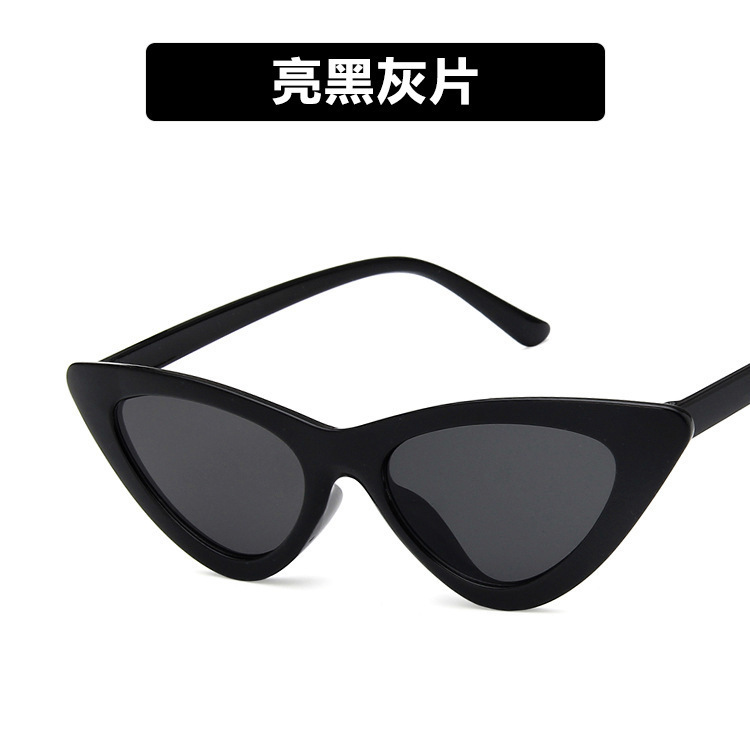 designer cat brand eye sunglasses women cute triangle sun glasses for women small frame cateye oculos vintage black, White;black
designer cat brand eye sunglasses women cute triangle sun glasses for women small frame cateye oculos vintage black, White;black
