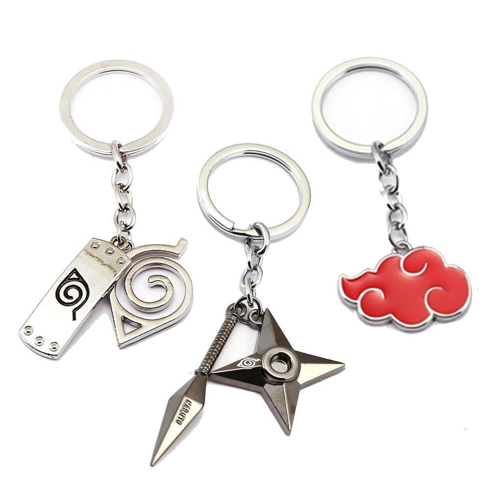 Naruto Keychain Anime Chain Akatsuki Hat Key Ring Holder Scrolls Pendant Chaveiro Jewelry Souvenir Gift for Fans, Slivery;golden
Naruto Keychain Anime Chain Akatsuki Hat Key Ring Holder Scrolls Pendant Chaveiro Jewelry Souvenir Gift for Fans, Slivery;golden