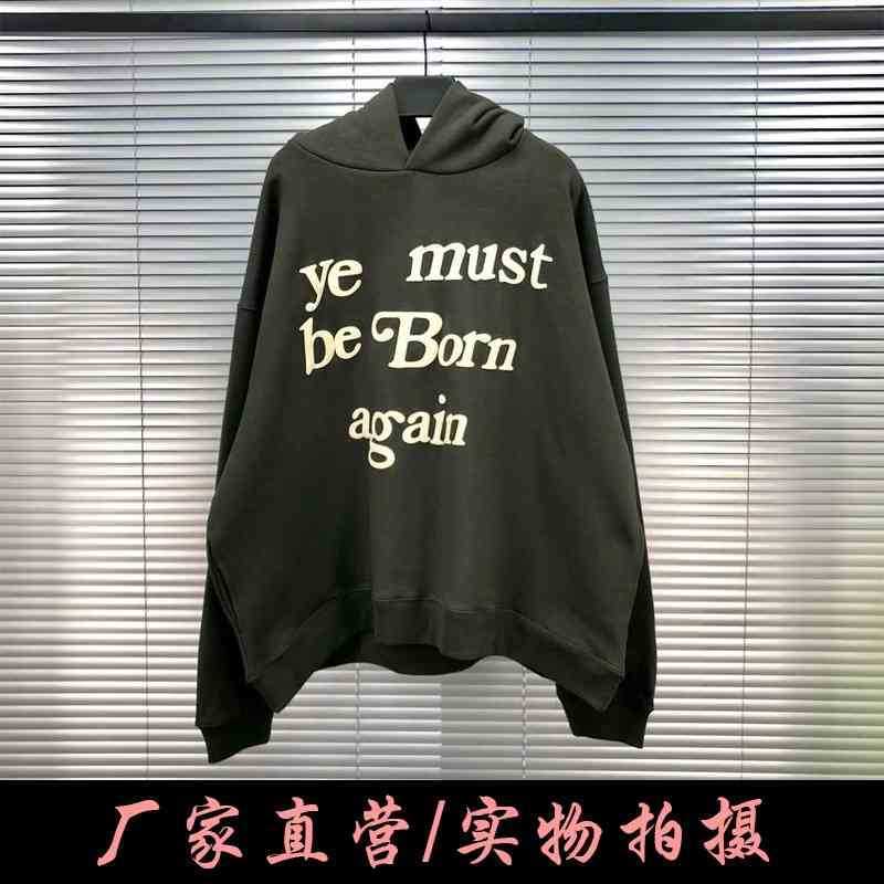 Kanye wash old fog high street fashion loose Jerry the same hooded sweater man, Gray
Kanye wash old fog high street fashion loose Jerry the same hooded sweater man, Gray