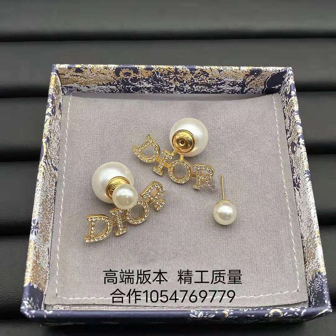 70% OFF Luxury Jewelry Dijia S925 silver needle letter simple fashion Pearl Fashion temperament net red Earrings women
70% OFF Luxury Jewelry Dijia S925 silver needle letter simple fashion Pearl Fashion temperament net red Earrings women