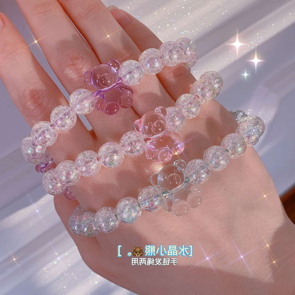 Hand catenary Cute little bear crystal hairring Pink Crystal Bracelet girl's heart string beads forest sweet headband dual purpose, Black
Hand catenary Cute little bear crystal hairring Pink Crystal Bracelet girl's heart string beads forest sweet headband dual purpose, Black