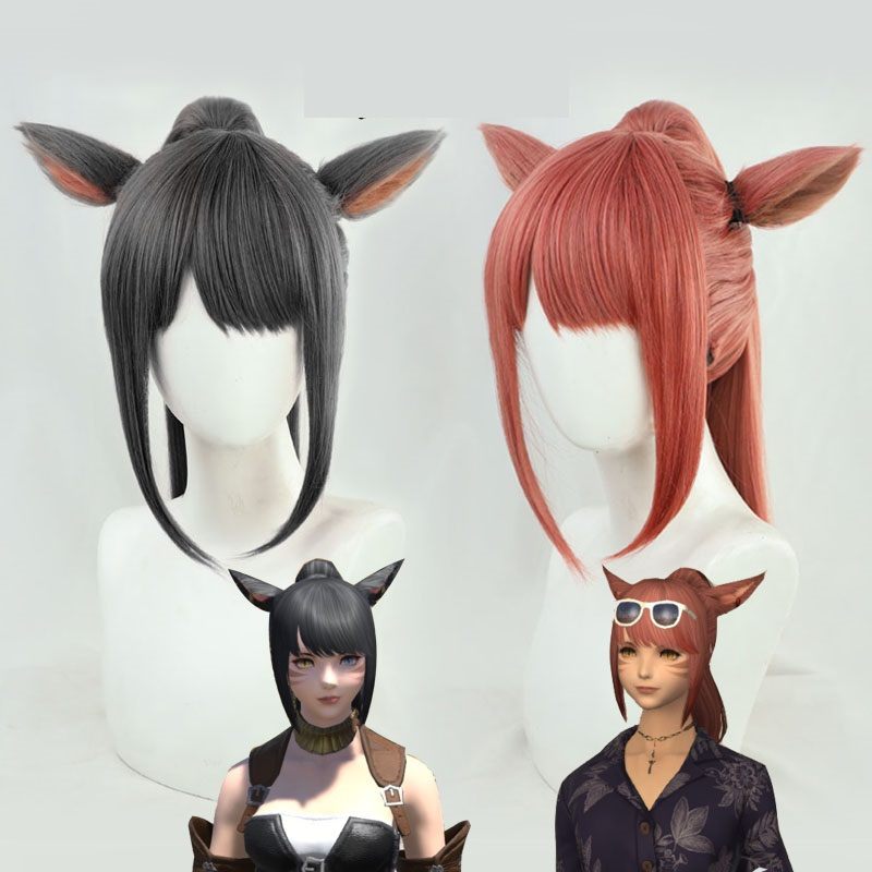 Costume AccessoriesTwo Colors FF14 Graha Tia Wig with Ears Final Fantasy XIV Cosplay Wig Synthetic Hair Heat Resistant Halloween Role Play
Costume AccessoriesTwo Colors FF14 Graha Tia Wig with Ears Final Fantasy XIV Cosplay Wig Synthetic Hair Heat Resistant Halloween Role Play