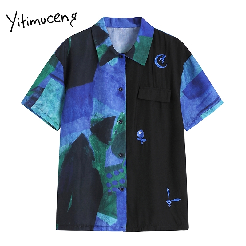 Yitimuceng Vintage Blouse Women Print Button Shirts Short Sleeve Turn-down Collar Straight Summer Korean Fashion Tops 210601, Mixed color
Yitimuceng Vintage Blouse Women Print Button Shirts Short Sleeve Turn-down Collar Straight Summer Korean Fashion Tops 210601, Mixed color