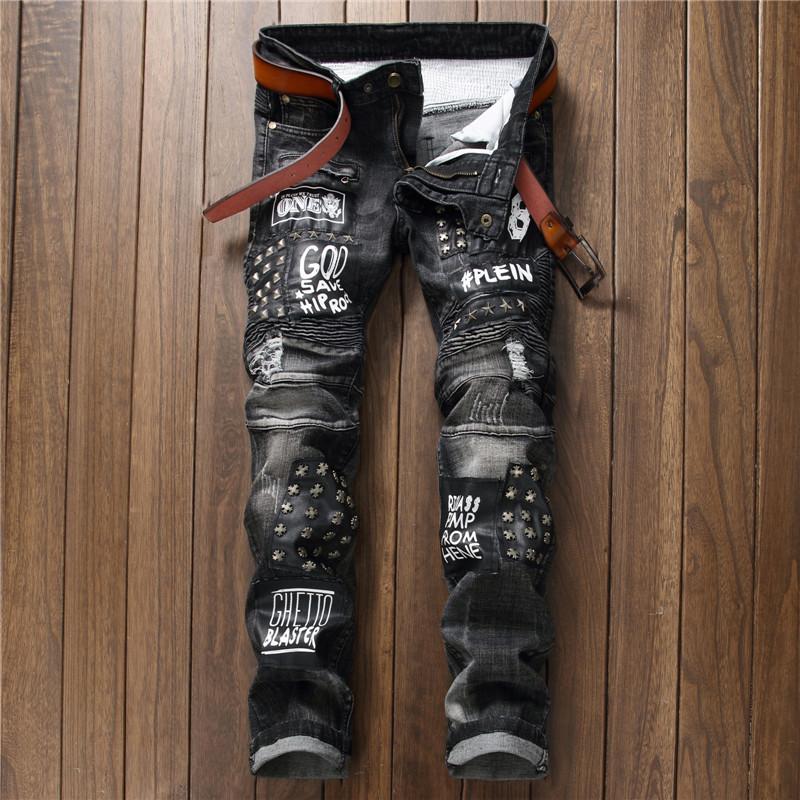 Men's Jeans 2021 Fashion Brand Original Design Slim Fit Rivet Letter Biker Hi-street Balman Style Cowboy Trousers 550-4#, 550-4 black
Men's Jeans 2021 Fashion Brand Original Design Slim Fit Rivet Letter Biker Hi-street Balman Style Cowboy Trousers 550-4#, 550-4 black
