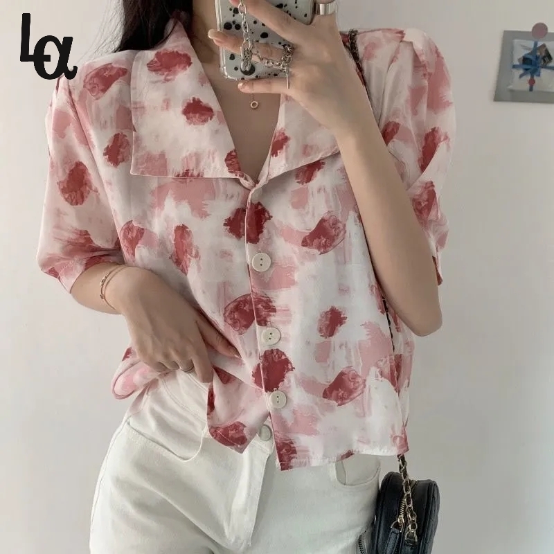 Women Summer Turn Down Collar Single Breasted Elegant Blouse Female Tie Dye Vintage Fashion Shirt Lady French Style Top 210519, White
Women Summer Turn Down Collar Single Breasted Elegant Blouse Female Tie Dye Vintage Fashion Shirt Lady French Style Top 210519, White