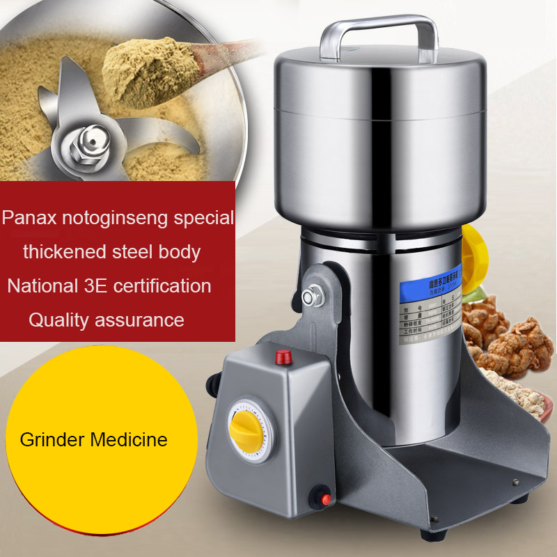 Stainless Steel 800G Coffee Grain Bean Grinding Machine Wheat Flour Mixer Dry Food Grinder Herb Powder Crusher
Stainless Steel 800G Coffee Grain Bean Grinding Machine Wheat Flour Mixer Dry Food Grinder Herb Powder Crusher