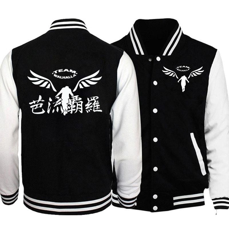 Men's Jackets Gambar Valhalla Tokyo Revengers Baseball Manga Anime Jersey Coats Plus Size, Revengers107h-r106h