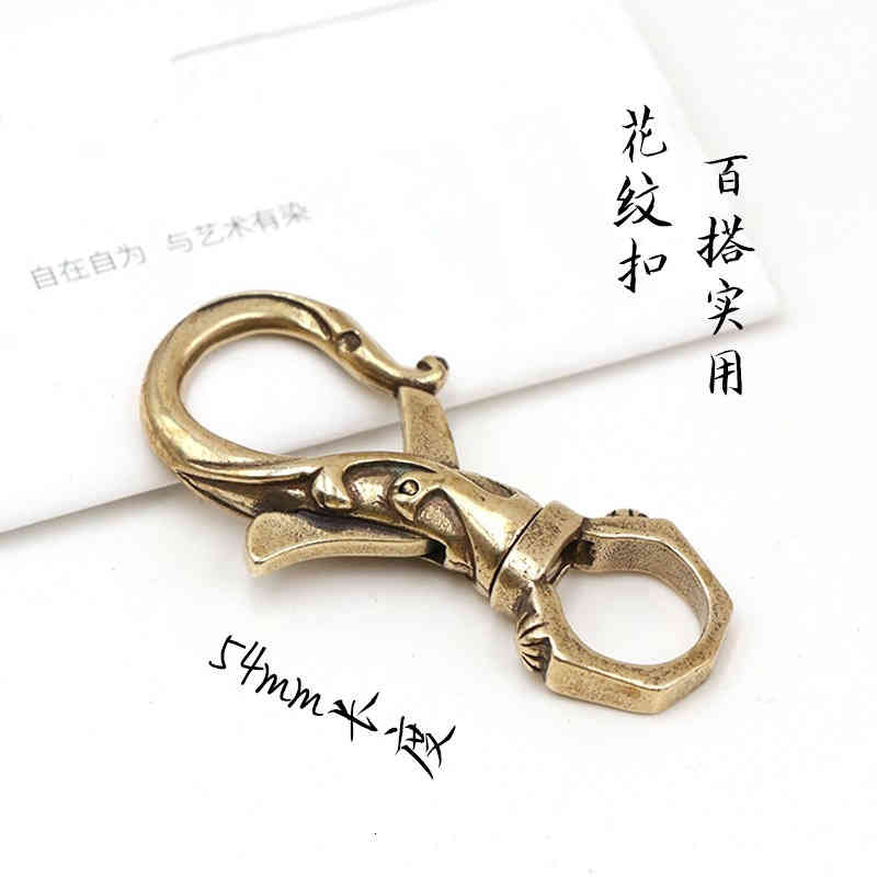 Key Rings Pure Brass Chinese Style Chain Pendant Car Male Personality Creative Waist Buckle