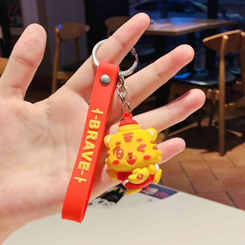 Key Rings Creative Chinese Style Cute Little Tiger Male and Female Universal Cartoon Hanging Chain Animal Zodiac Dripping Glue