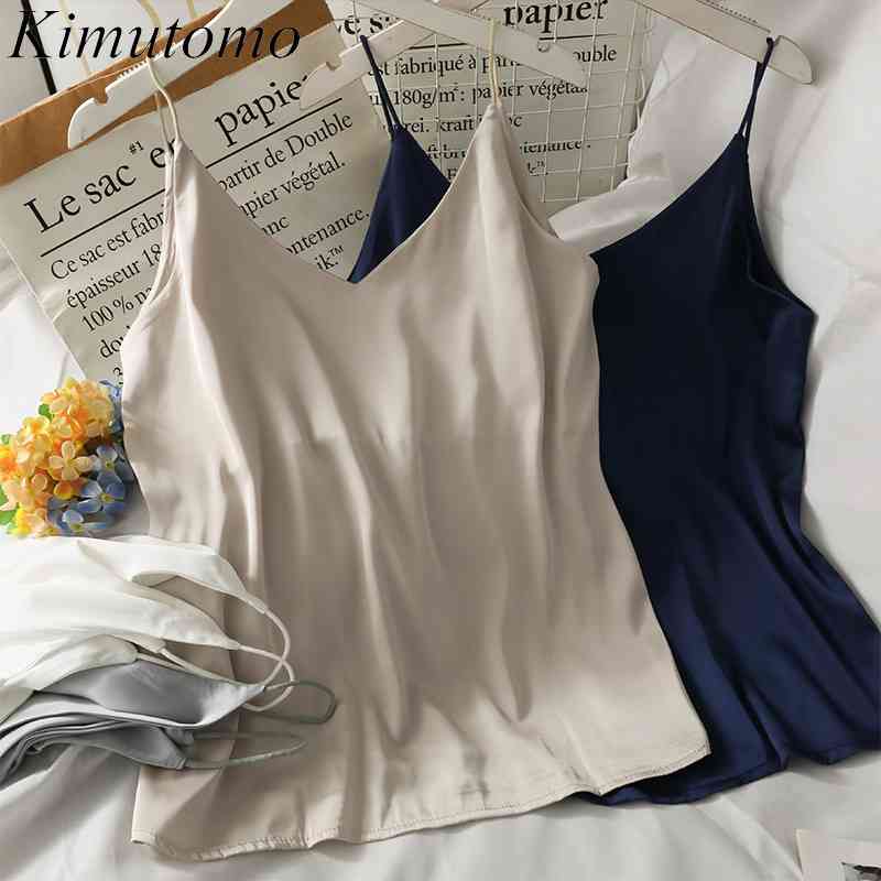 Kimutomo Summer Simple Camis Women V-neck Solid-colored Sleeveless Sling Women's Korean Fashion All-matching 210521, Black
Kimutomo Summer Simple Camis Women V-neck Solid-colored Sleeveless Sling Women's Korean Fashion All-matching 210521, Black