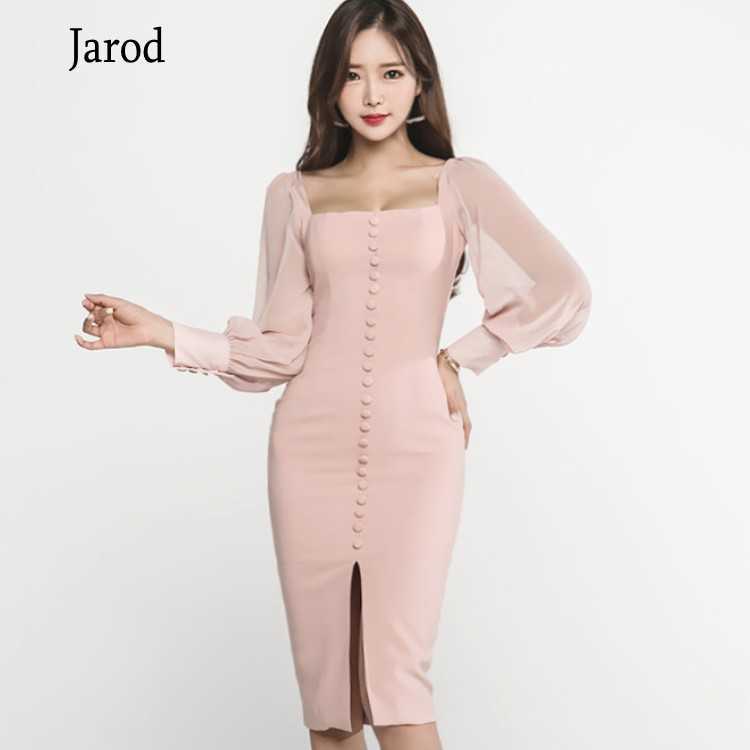 Autumn Office Vestidos Ladies Square collar Slim Bodycon Long Sleeve Women Sexy Pencil Midi Work Dresses 210526, Pink
Autumn Office Vestidos Ladies Square collar Slim Bodycon Long Sleeve Women Sexy Pencil Midi Work Dresses 210526, Pink
