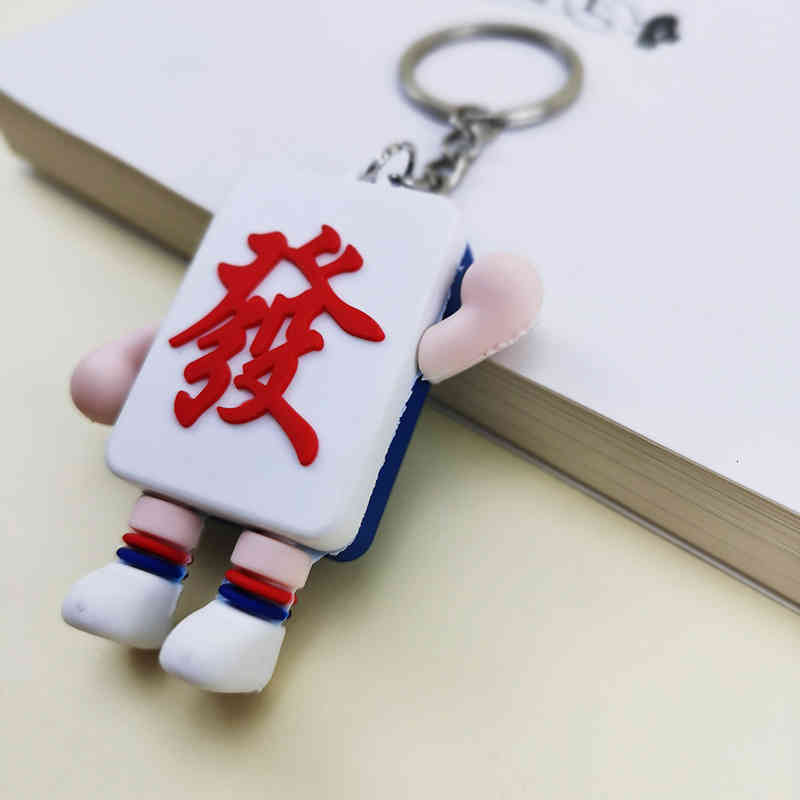 Key Rings Chinese Style Creative Cartoon Mahjong Chain Soft Rubber Hair Car Ring Bag Pendant
