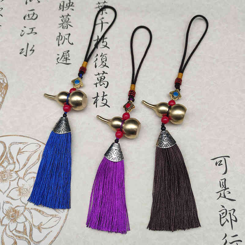 Key Rings Tassel Copper Gourd Bag Hanging Chinese Style Colorful Chain with Exquisite Gifts