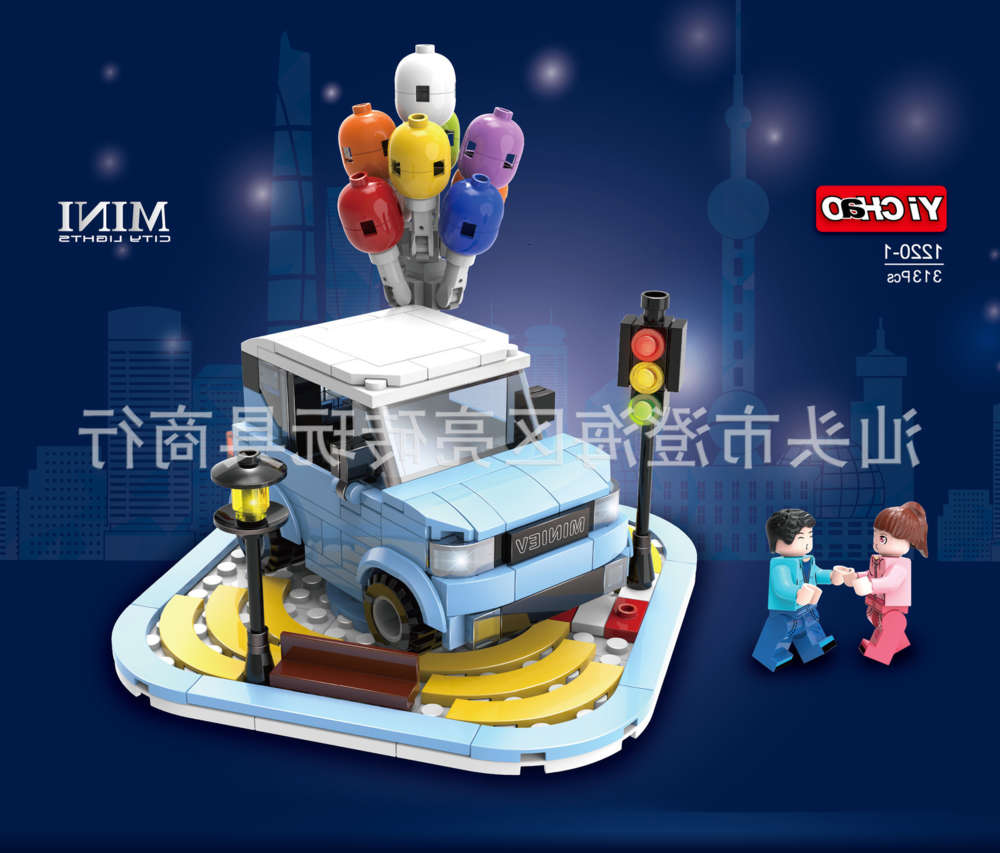 Assembled toys Compatible with LEGO Wuling Mini building block Hongguang EV girl series electric car assembled children's toy man
Assembled toys Compatible with LEGO Wuling Mini building block Hongguang EV girl series electric car assembled children's toy man