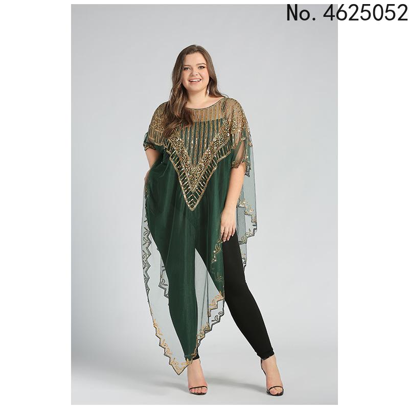 Ethnic Clothing Style African Women's Dashiki Fashion Abaya Stylish KWA Net Yarn Sequins Loose Long Dress One Piece Free Size Length 140 CM
Ethnic Clothing Style African Women's Dashiki Fashion Abaya Stylish KWA Net Yarn Sequins Loose Long Dress One Piece Free Size Length 140 CM