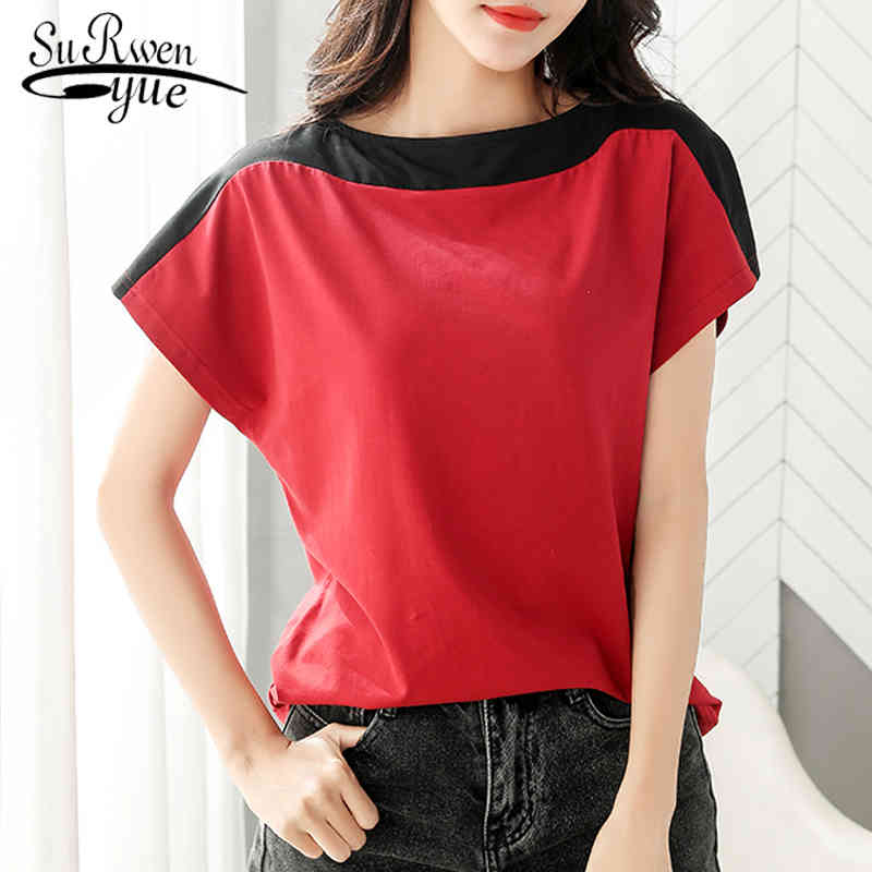 Arrival Summer Tops and Blouse Women Solid Casual Loose Women Shirt Short Sleeve Plus Size O-neck Ladies Blouse 8620 50 210518, Black
Arrival Summer Tops and Blouse Women Solid Casual Loose Women Shirt Short Sleeve Plus Size O-neck Ladies Blouse 8620 50 210518, Black