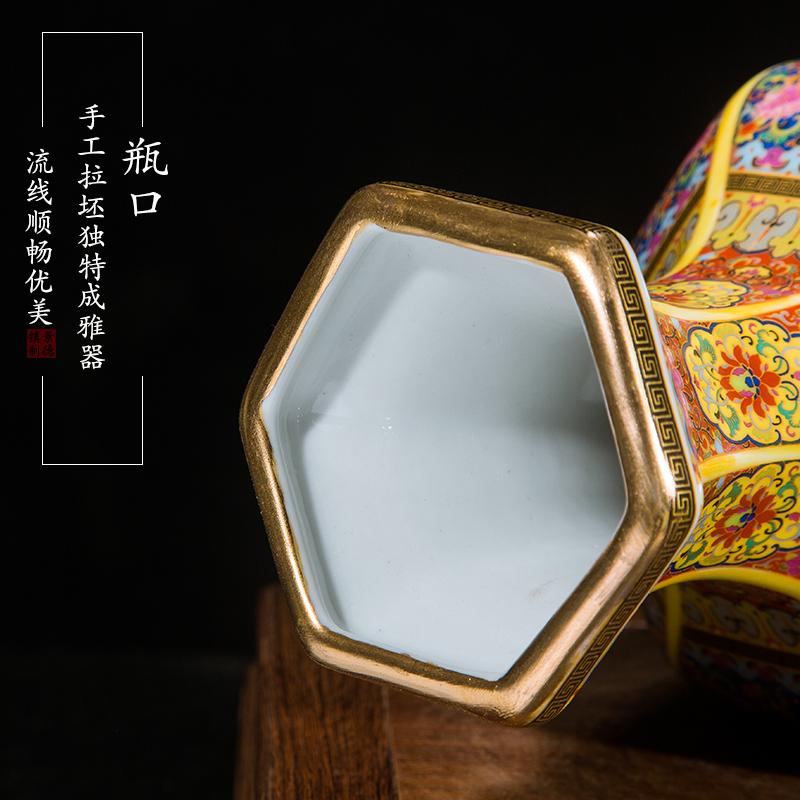 Jingdezhen Antique Ceramic Vase Enamel Bird And Flower Porcelain Qing Yong Zheng Decoration Vases