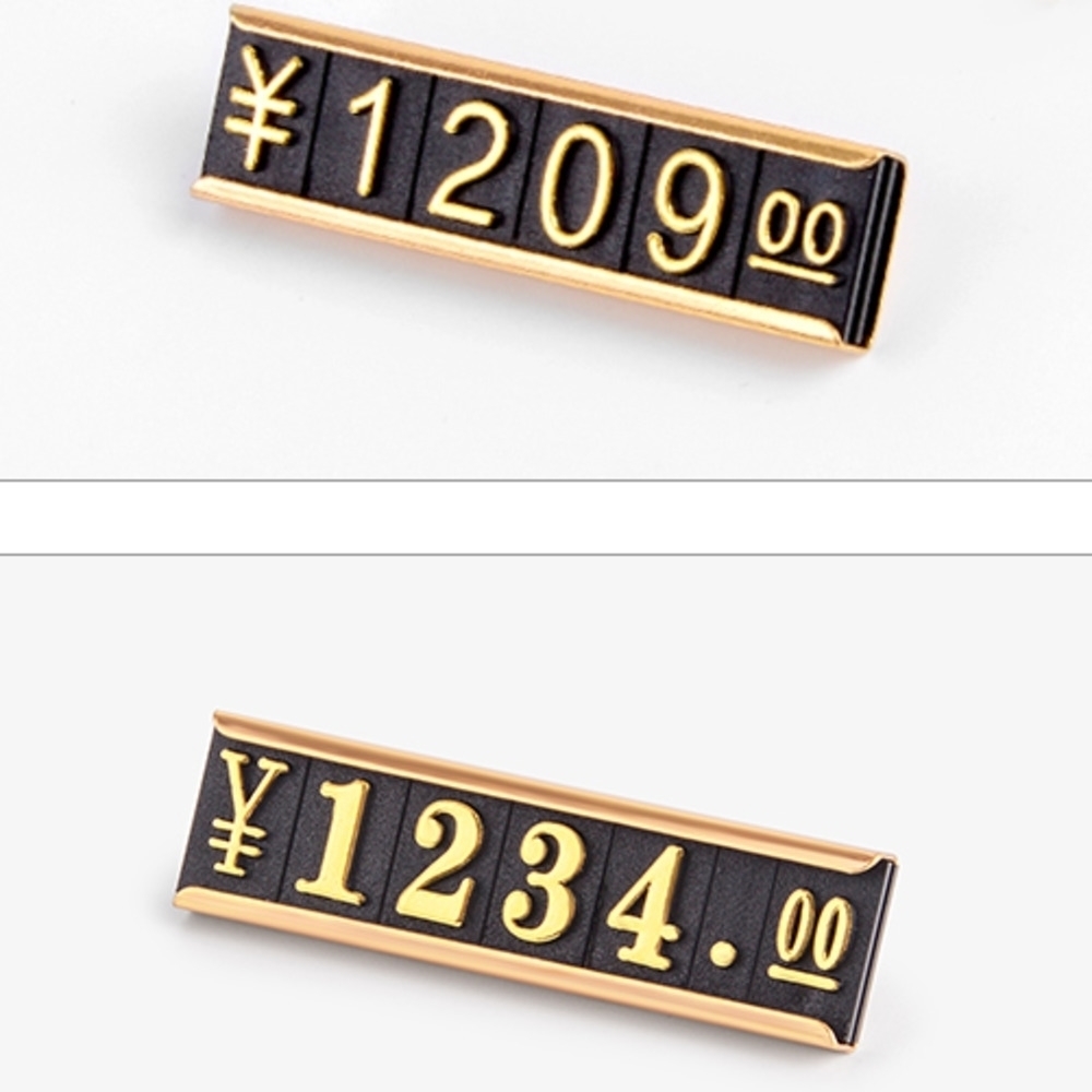 Adhesive Price Tag Stick Cube Adjustable Assembly Number Metal Pricing Counter Display Magnetic Label Sale Price