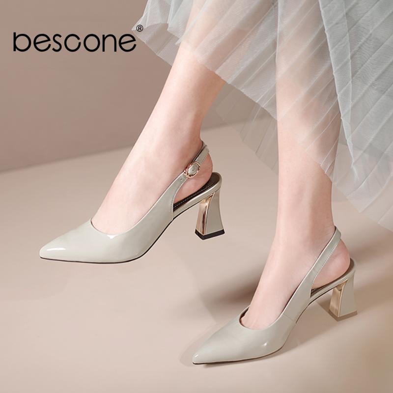 Dress Shoes BESCONE Women Pumps Elegant Yellow Slingbacks Patent Leather Pointed Toe Heels Comfort Fashion Commute Lady EO184
Dress Shoes BESCONE Women Pumps Elegant Yellow Slingbacks Patent Leather Pointed Toe Heels Comfort Fashion Commute Lady EO184