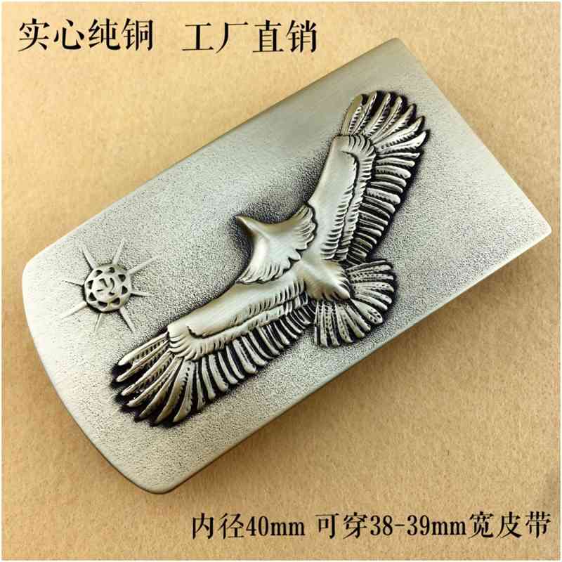 Grassland flying eagle plate Flying Eagle Belt Buckle leisure pure copper belt buckle
Grassland flying eagle plate Flying Eagle Belt Buckle leisure pure copper belt buckle