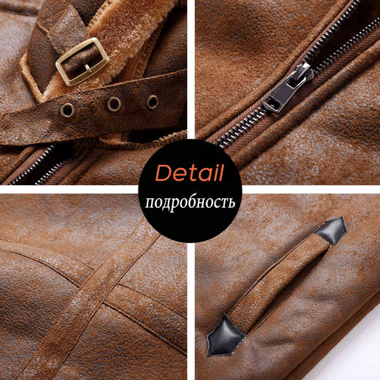 Men Autumn Fashion Outwear Vintage Warm Fleece Leather Jacket Coat Men Casual Classic Motor Biker Bomber Leather Jacket Men 211111
