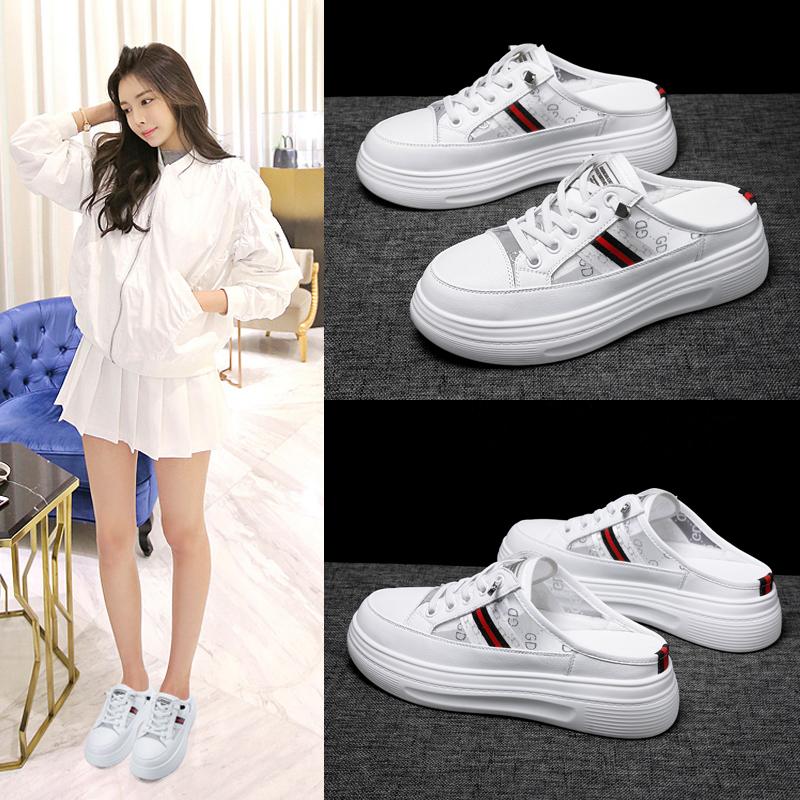 Slippers 2021 Platform White Shoes With No Heel Elevator Korean Style Daisy All-match Slipper Canvas Women Sneaker
Slippers 2021 Platform White Shoes With No Heel Elevator Korean Style Daisy All-match Slipper Canvas Women Sneaker