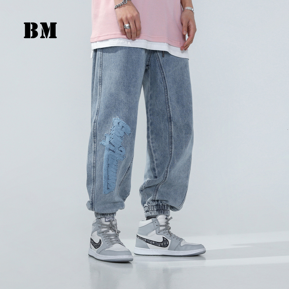 Men's Shorts Japanese Streetwear Hip-Hop Fashion Embroidery Casual Harem Jeans Harajuku Jogging Pants Korean Trousers For Men Jogg, Blue
Men's Shorts Japanese Streetwear Hip-Hop Fashion Embroidery Casual Harem Jeans Harajuku Jogging Pants Korean Trousers For Men Jogg, Blue