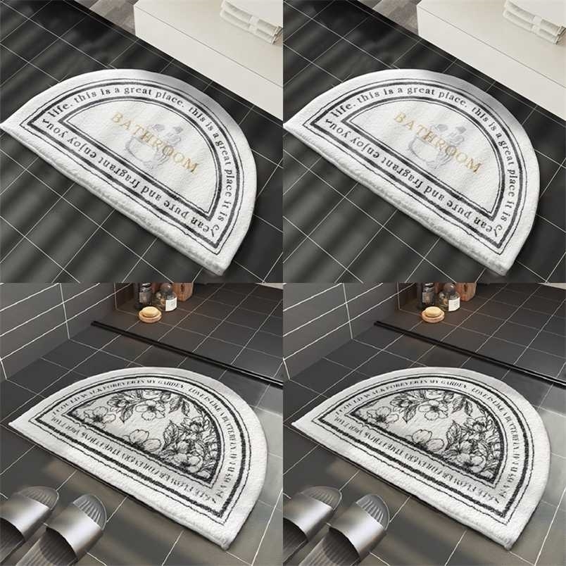 Ins Bath Mat Bathroom Non-slip Carpet Soft Comfortable Bedroom Toilet Door Mat Bathtub Absorbent Rugs Home Floor Decor 211204, Design2
Ins Bath Mat Bathroom Non-slip Carpet Soft Comfortable Bedroom Toilet Door Mat Bathtub Absorbent Rugs Home Floor Decor 211204, Design2