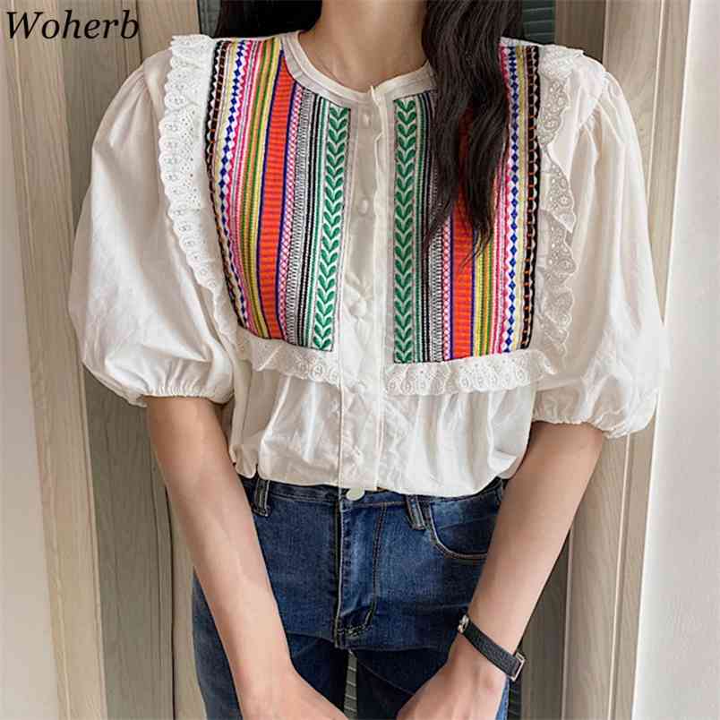 Elegant Lace Flower Embroidery Blouse Women Short Sleeve Boho Tops Summer Korean Chic Blusas Shirt Femme 210519, Blue
Elegant Lace Flower Embroidery Blouse Women Short Sleeve Boho Tops Summer Korean Chic Blusas Shirt Femme 210519, Blue