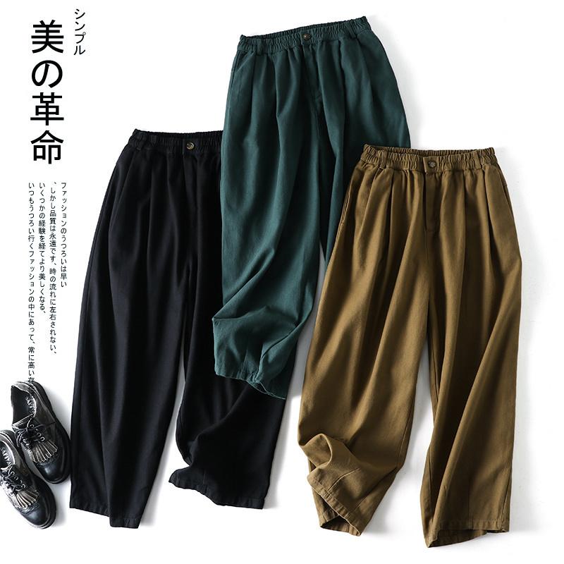 Women's Pants & Capris Linmei Autumn Japanese BF Style Retro Pure Cotton Workwear Trousers Slimming Loose All-Match Simple Casual, Black;white
Women's Pants & Capris Linmei Autumn Japanese BF Style Retro Pure Cotton Workwear Trousers Slimming Loose All-Match Simple Casual, Black;white
